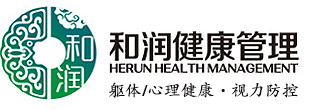 北京囿文美麗彙健康管理有限責任公司